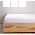Protector-de-colchon-distrihogar-microfibra-blanco-140x190x35-cm